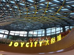 -汉巴味德(大悦城店)