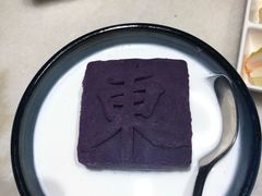 紫气东来-兰溪小馆(首经贸店)