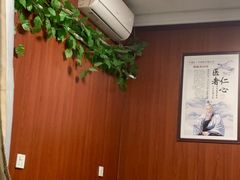 -国医整脊馆(武夷路店)