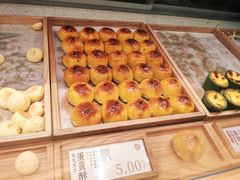 -泸溪河桃酥(欧尚店)