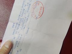 -好大夫口腔(广州店)