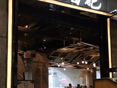 门面-海银海记牛肉火锅(解放路店)