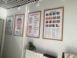 -痣清宫祛斑祛痣连锁店