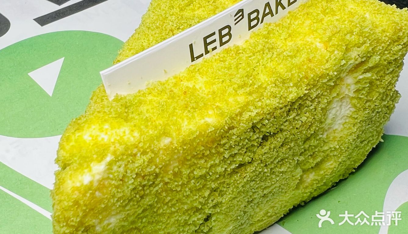 今天我来高新大都荟“吃草”了🤦‍♂️