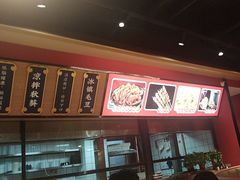 -聚味瞿记·龙虾堂(天元店)