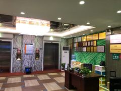 -紫光园(顺义店)