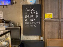 -Wagas(凤凰汇店)