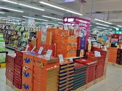 -永辉超市(双元大道店)