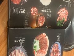 -炼瓦家日式烧肉·寿喜烧(融创精彩天地店)