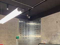 -O记东北砂锅麻辣烫