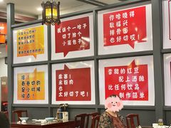 -耿福兴(凤凰美食街店)