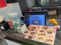 -老娘舅(富都广场店)