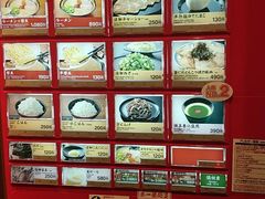 -一兰拉面(梅田阪急东通店)