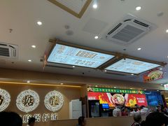 -华记煲仔华·煲仔饭(三元里万科里店)