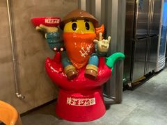-辣家私厨火锅·龙虾(开发区店)