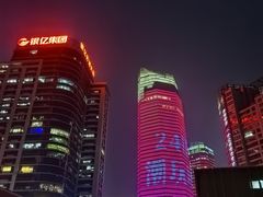 -宁波状元楼酒店(和义路店)