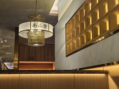 -南山翁新概念川菜(江宁万达广场店)
