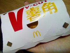 -麦当劳(东直门外大街店)
