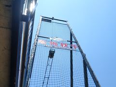 -梦幻奥陶纪景区