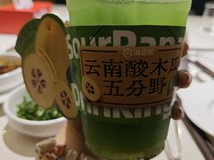 -海底捞火锅(长沙华创国际广场店)