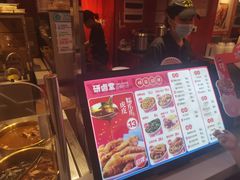 -研卤堂香糯热卤(青秀航洋城店)