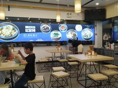 -朱洪元苏式面馆(绿宝广场店)