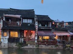 -西塘人家•黑金冠本地好店