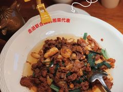-炊烟小炒黄牛肉(中心印象城店)
