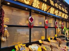 -赣江里•江西菜(望京旺角店)