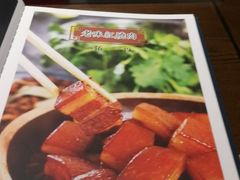 -张大嘴菜馆(庞各庄店)