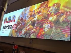 -合易泓烤肉•首创生椰大油边(宁山路店)