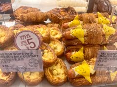 -PAPER STONE BAKERY(天汇广场店)