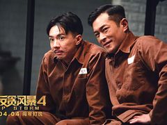 -武商摩尔影城(国广IMAX激光店)