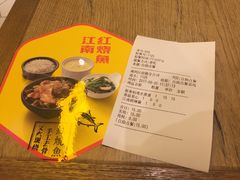 -老娘舅(总部自由港店)