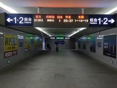-桂林西站