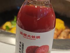 -姚稷大铁锅(龙之梦店)