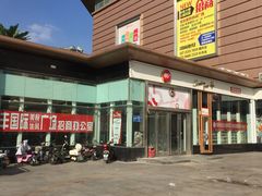 -85度C(常州武进八佰伴店)