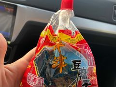 -叶受和(观前街店)