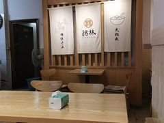 -翁林甜品