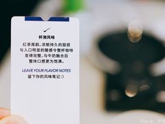 -Seesaw Coffee(上生新所店)