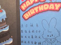 -烤匠麻辣烤鱼(万象城店)