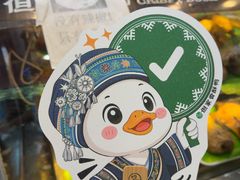 -但家香酥鸭(民生路总店)