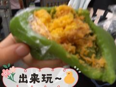 -许阿姨糕团店(南京总店)
