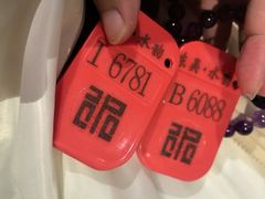 -东吴水韵(吴中店)