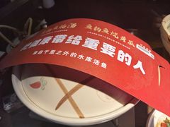 -老阿爸鲜鱼土菜(昆山花桥店)