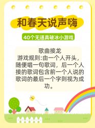 -1027活动策划·创意求婚·宴会派对