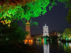 -维纳斯酒店-忆咖啡观景餐厅(象山公园店)