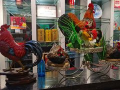 -须水邓记叫化鸡(中原路店)