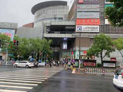-仲盛世界商城