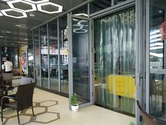 -素德轩素食餐厅(东港店)